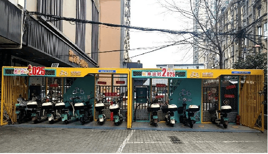 :分时租赁电动车引领绿色出行革命pg电子中国网站短途出行新风尚(图1) :分时租赁电动车引领绿色出行革命pg电子中国网站短途出行新风尚(图1)